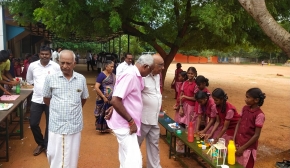Science Exhibition - 2022
